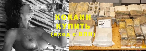 МДПВ Балахна