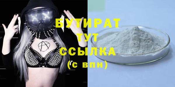 дмт Баксан
