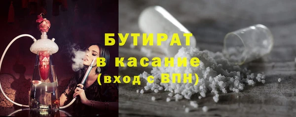 дмт Баксан