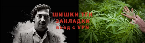 дмт Баксан