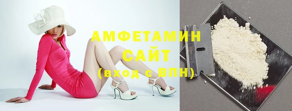 МДПВ Балахна