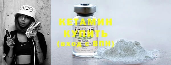 МДПВ Балахна