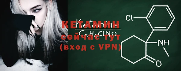 МДПВ Балахна