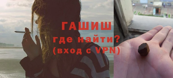 дмт Баксан