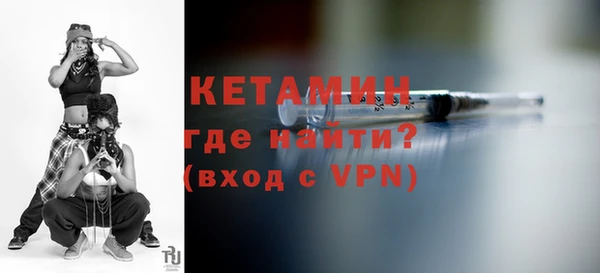 дмт Баксан