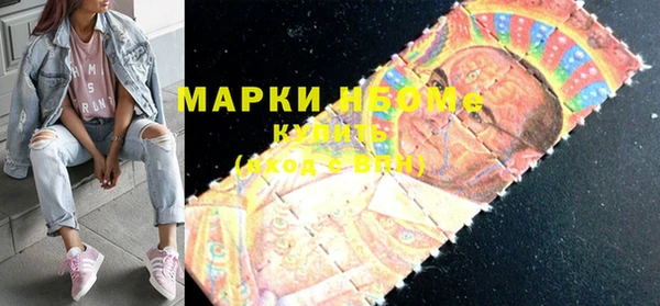 дмт Баксан
