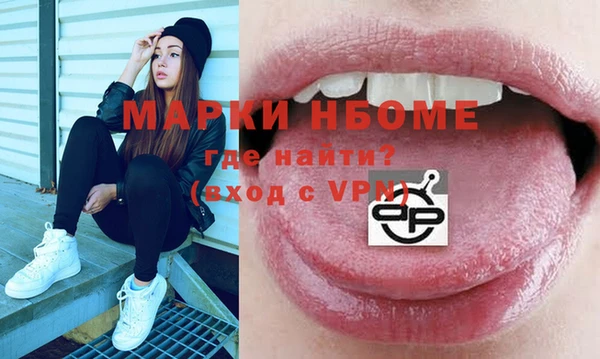 дмт Баксан
