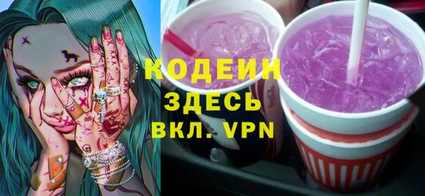 дмт Баксан