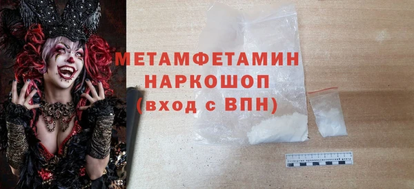 дмт Баксан