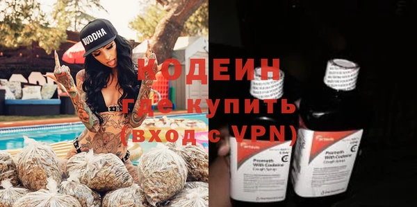 МДПВ Балахна