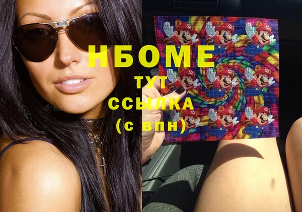 дмт Баксан