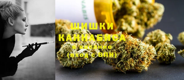 МДПВ Балахна