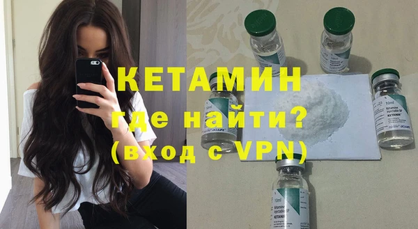 соль курить ск Балабаново