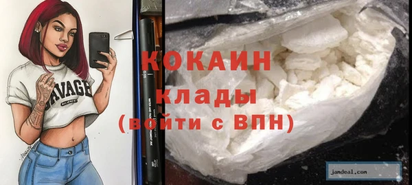 МДПВ Балахна