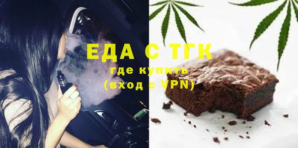 дмт Баксан