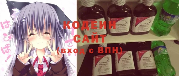 дмт Баксан