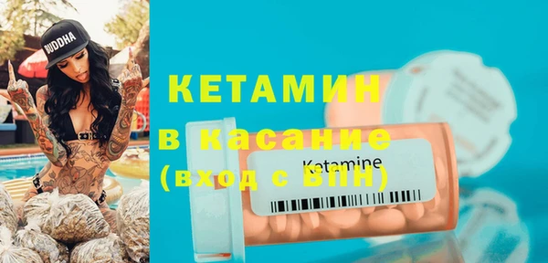 МДПВ Балахна