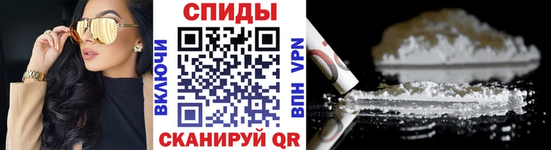 МЕТАМФЕТАМИН витя Чкаловск