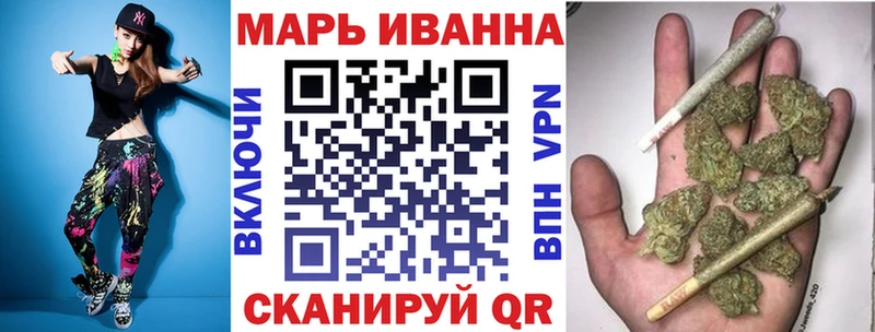 blacksprut   Чкаловск  Каннабис VHQ  закладки 